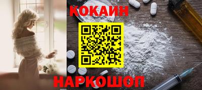 скорость Балахна