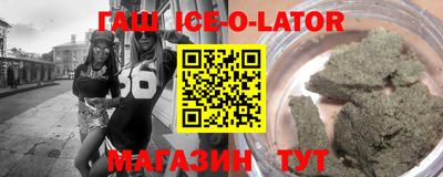 скорость Балахна